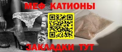 бутик Баксан