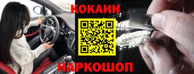 a pvp Аша
