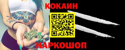 бутик Баксан