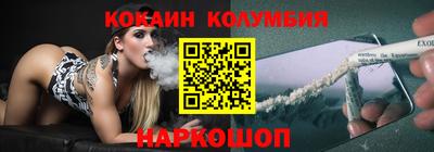 a pvp Аша