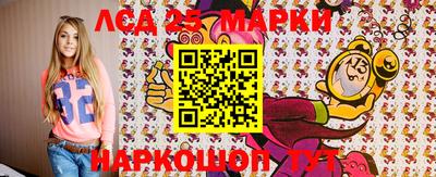 a pvp Аша