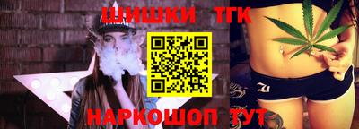 a pvp Аша