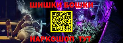 a pvp Аша