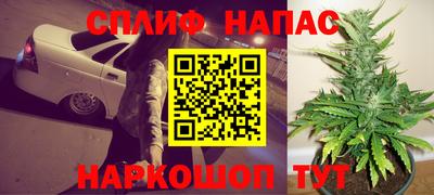 бутик Баксан