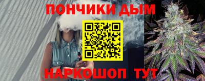 прущий лед Ачхой-Мартан
