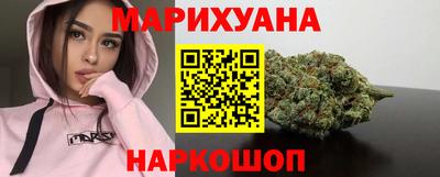 прущий лед Ачхой-Мартан