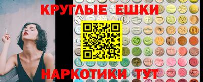 a pvp Аша