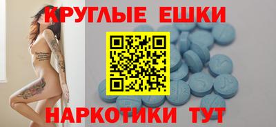 бутик Баксан