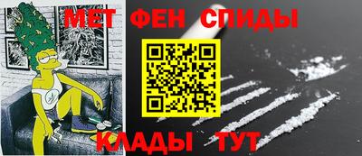 прущий лед Ачхой-Мартан