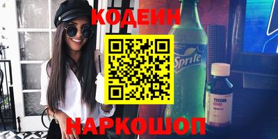 бутик Баксан