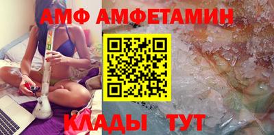 бутик Баксан