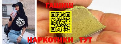 бутик Баксан
