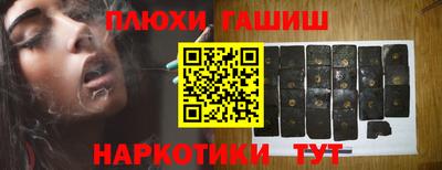a pvp Аша