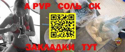 ПСИЛОЦИБИНОВЫЕ ГРИБЫ Анапа